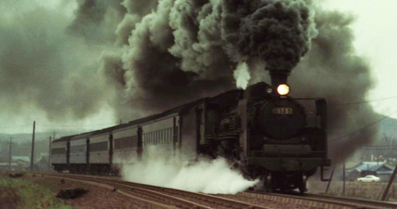 国鉄C57形蒸気機関車